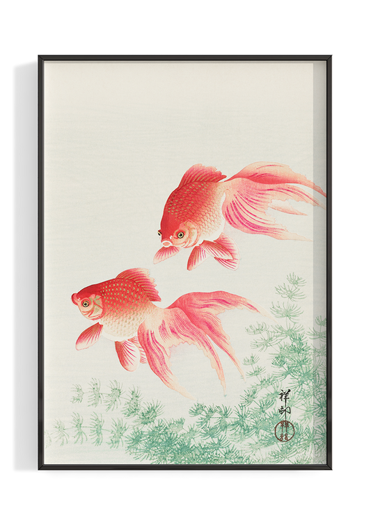 Japanese Goldfish Print | Vintage Style Japanese Poster