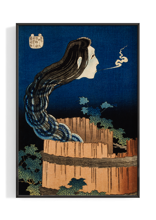 Japanese Folklore | Vintage Style Japanese | Poster Print